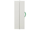 Armoire Pharmacie 2 portes avec serrure - Blanc